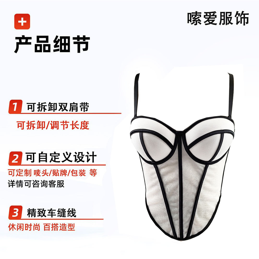 Color-Block Mesh Boned Bustier Top with Pads